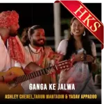 Ganga Ke Jalwa - MP3