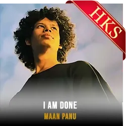  I'm Done MP3 Karaoke