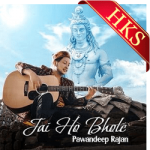 Jai Ho Bhole - MP3 + VIDEO