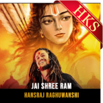 Jai Shree Ram - MP3 + VIDEO