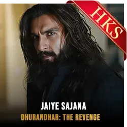  Jaiye Sajana Video Karaoke with Lyrics