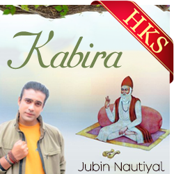  Kabira (Kabir Ke Dohe) MP3 Karaoke