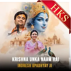  Krishna Unka Naam Hai MP3 Karaoke