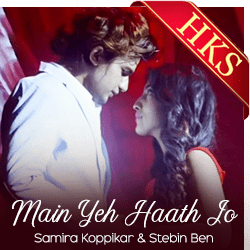  Main Ye Haath Jo Video Karaoke with Lyrics