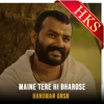 Maine Tere Hi Bharose - MP3