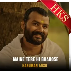  Maine Tere Hi Bharose Video Karaoke with Lyrics