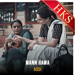  Mann Hawa Video Karaoke with Lyrics