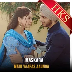  Maskara MP3 Karaoke