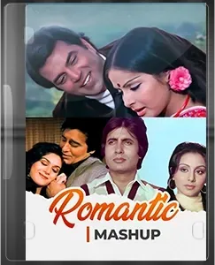 Romantic Mashup MP3 Karaoke