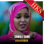 Somali Song - MP3