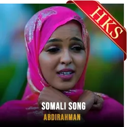  Somali Song MP3 Karaoke