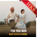 Tere Paas Main (Female Version) - MP3