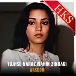 Tujhse Naraz Nahin Zindagi (Female) (High Quality) - MP3 + VIDEO
