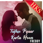 Tujhse Pyaar Karta Hoon - MP3 