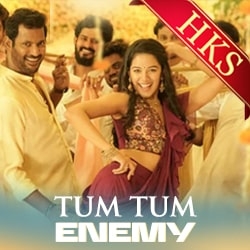  Tum Tum (Tamil Song) MP3 Karaoke