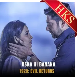  Uska Hi Banana MP3 Karaoke