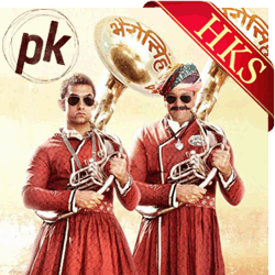  Tharki Chokro MP3 Karaoke