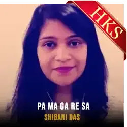  Pa Ma Ga Re Sa MP3 Karaoke