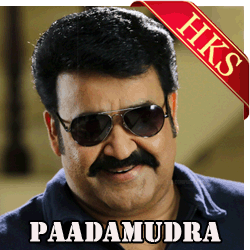  Ambalamillathe Aaltharayil Vaazhum MP3 Karaoke