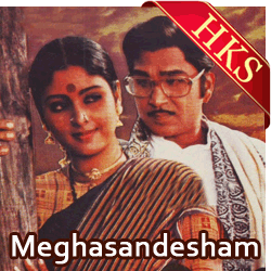  Paadana Vaani Kalyaniga MP3 Karaoke