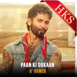  Paan Ki Dukaan (Without Chorus) MP3 Karaoke
