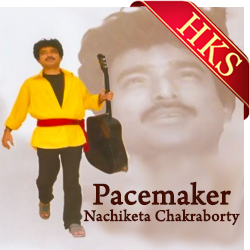  Pacemaker MP3 Karaoke