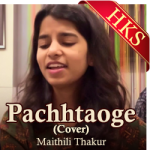 Pachtaoge (Cover) - MP3 + VIDEO