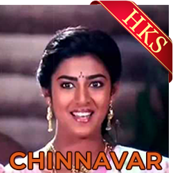  Padakottum Pattammah MP3 Karaoke