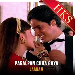  Pagalpan Chha Gaya MP3 Karaoke