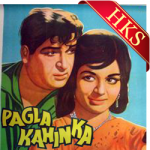 Aashiq Hoon Ek Mehzabeen Ka - MP3