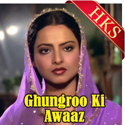  Pagla Pagla MP3 Karaoke