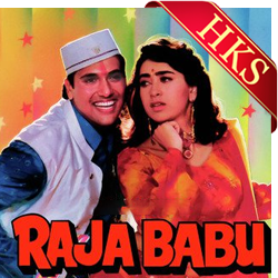  Pak Chik Pak Raja MP3 Karaoke