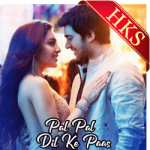 Pal Pal Dil Ke Paas - Title Track - MP3