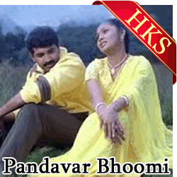  Thozha Thozha Kanavu Thozha  MP3 Karaoke