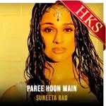 Paree Hoon Main - MP3