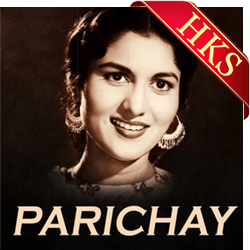  Mera Ghoda Bada Hai Nigoda Video Karaoke with Lyrics