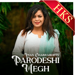  Parodeshi Megh MP3 Karaoke