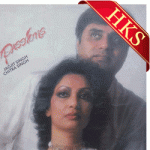 Patthar Ke Khuda - MP3