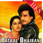 Ek Bechara Phas Gaya - MP3