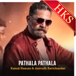 Pathala Pathala - MP3