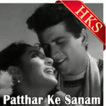 Patthar Ke Sanam - MP3