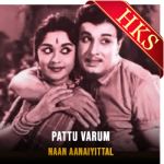Pattu Varum - MP3