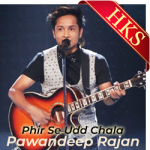 Phir Se Ud Chala(Live Performance) - MP3