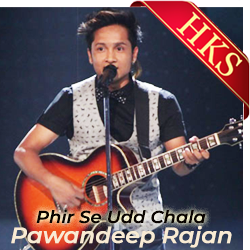  Phir Se Udd Chala Video Karaoke with Lyrics