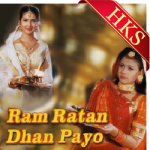 Payoji Maine Ram Ratan Dhan Payo - MP3