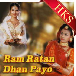 Payoji Maine Ram Ratan Dhan Payo - MP3