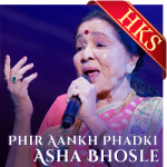 Phir Aankh Phadki - MP3