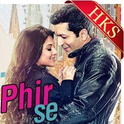  Maine Socha Ke Chura Loon MP3 Karaoke