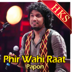 Phir Wahi Raat (Unplugged) - MP3 + VIDEO