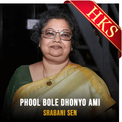  Phool Bole Dhonyo Ami MP3 Karaoke